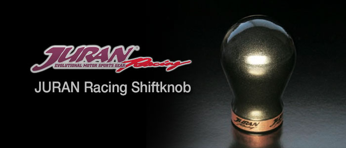 JURAN RACING(ジュラン) シフトノブ(Shiftknob)