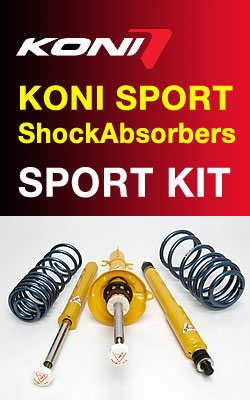 ショックアブソーバー(ShockAbsorbser) コニスポーツ(KONI SPORT)