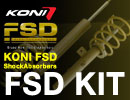 Rj (KONI) VbNAu\[o[(ShockAbsorbser)@KONI FSD KIT