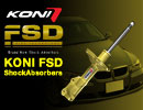 Rj (KONI) VbNAu\[o[(ShockAbsorbser)@KONI FSD