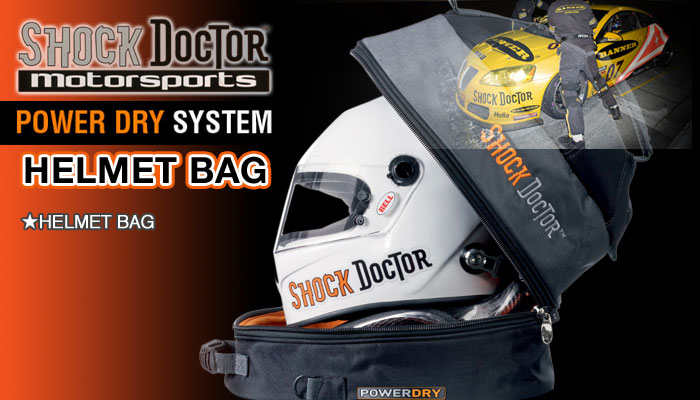 ショックドクター(SHOCK DOCTOR) パワードライバッグ(POWER DRY BAG)