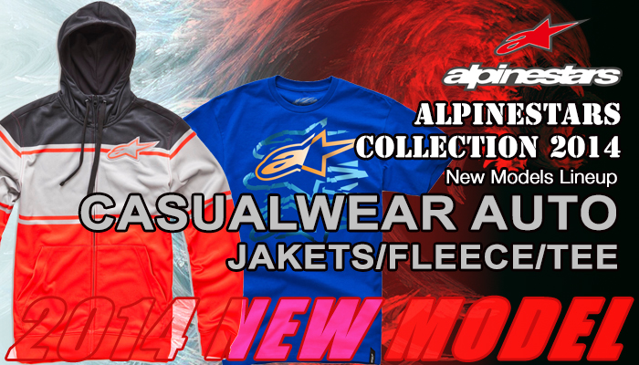 アルパインスターズ(alpinestars) カジュアルウエア(CasualWear) 2014年モデル