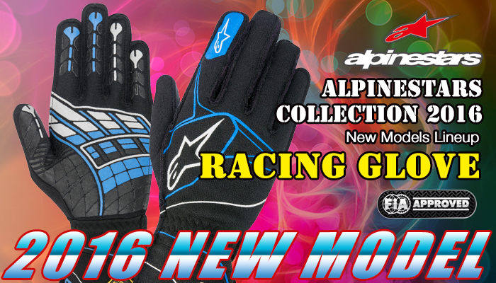 アルパインスターズ(alpinestars) レーシンググローブ(RacingGlove)