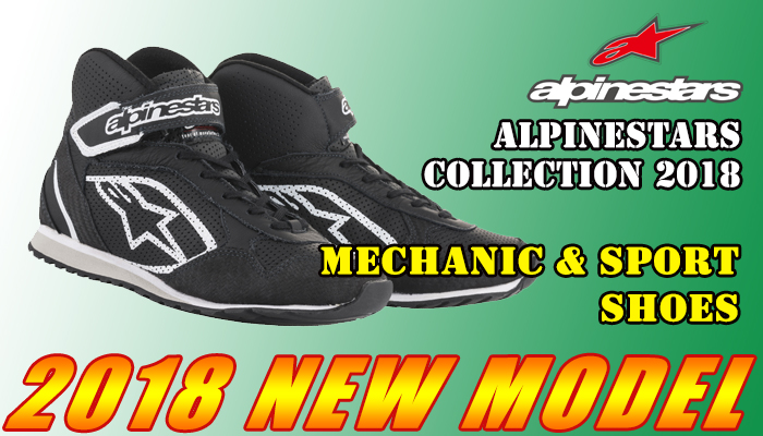 アルパインスターズ(alpinestars) メカニック&スポーツシューズ(MechanicShoes)