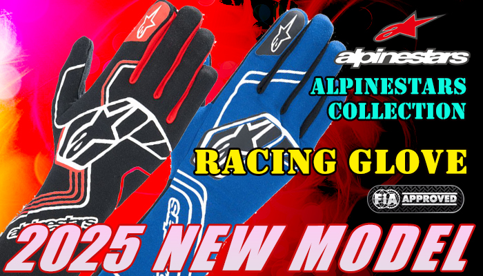 アルパインスターズ(alpinestars) レーシンググローブ