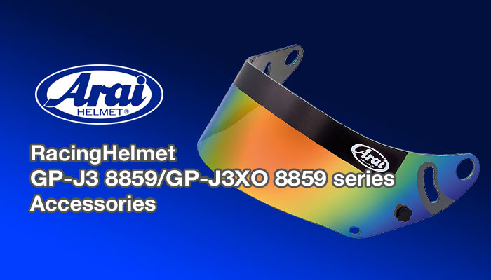 アライ(arai) ヘルメット
