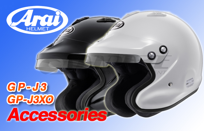 アライ(arai) ヘルメット
