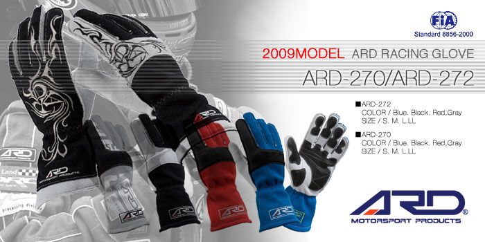 ARD レーシンググローブ ARD-270/ARD-272