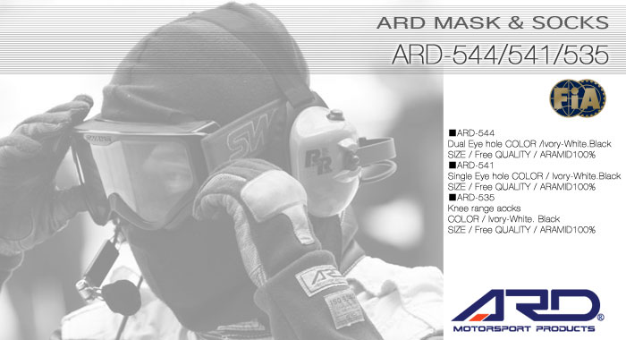 ARD フェイスマスク& ソックス
