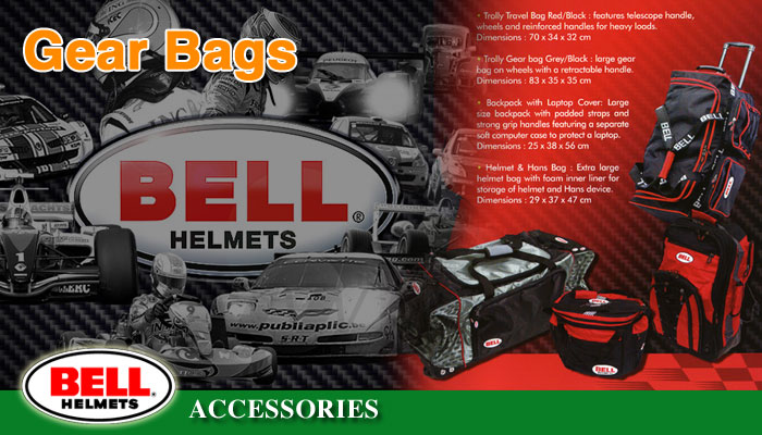 ベル BELL ヘルメットバッグ・ギアバッグ