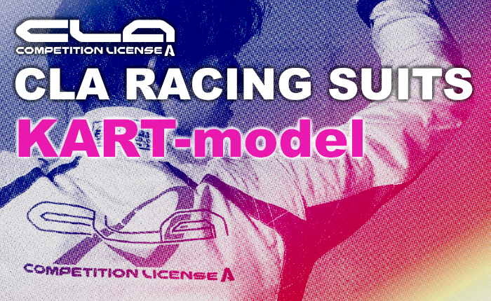 CLA レーシングスーツ RB-model カートスーツ KART-model