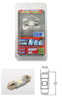 キャズ T10×31 ネオ (CATZ T10×31 NEO) T10×31ウェッジ6500K(AL1741B)