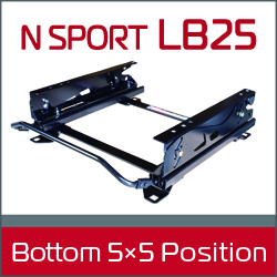 エヌスポーツ(N SPORT) シートレール
