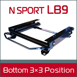 エヌスポーツ(N SPORT) シートレール