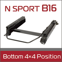 エヌスポーツ(N SPORT) シートレール