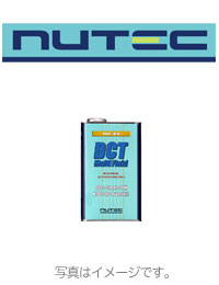 nutec(ニューテック)ATF/DCTオイルシリーズ NC-65