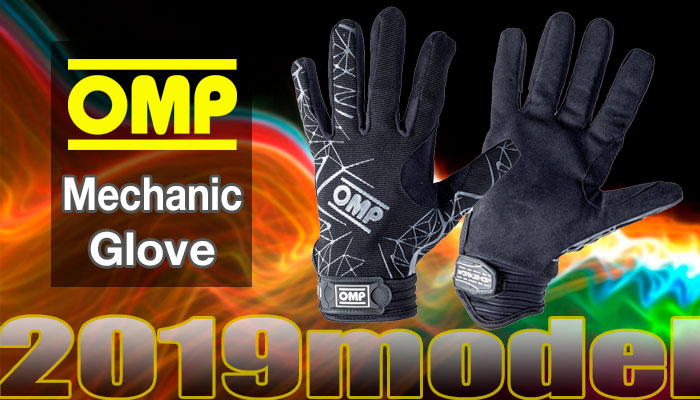 OMP メカニックグローブ(MechanicGlove)