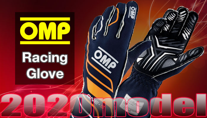 OMP レーシンググローブ(RacingGlove)