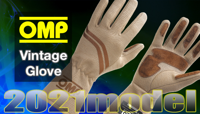 OMP ヴィンテージグローブ(VintageGlove)