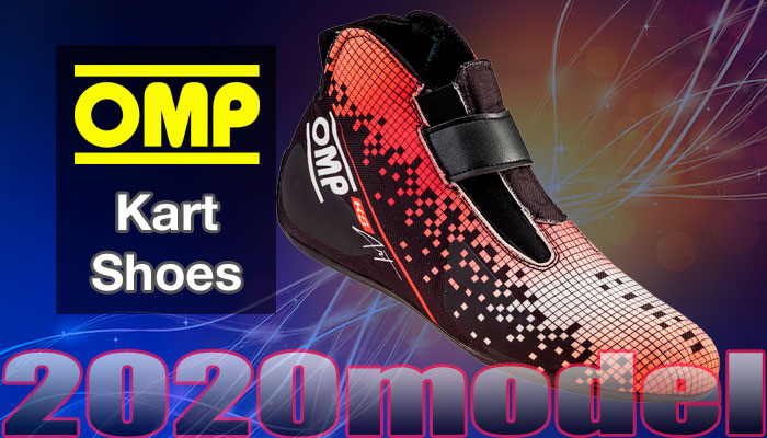 OMP カートシューズ(KartShoes)