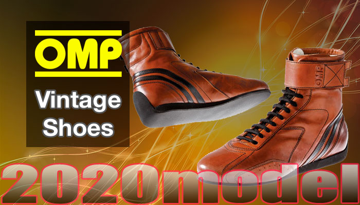 OMP ヴィンテージシューズ(VintageShoes)