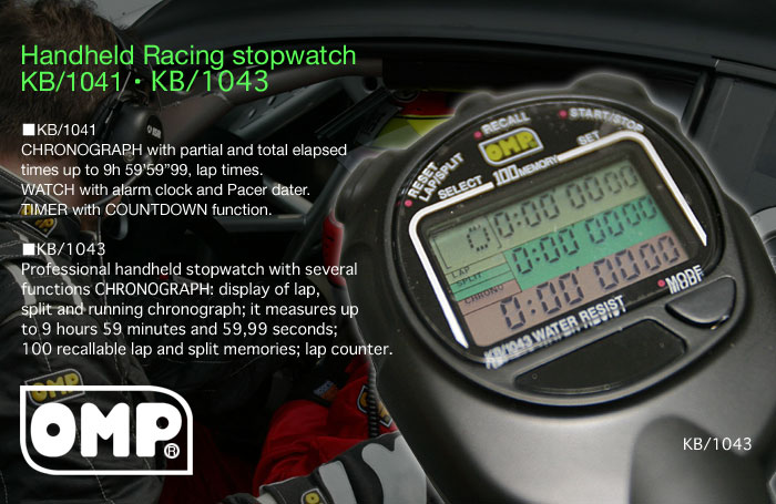 OMP レーシング ストップウオッチ(Racing Stopwatch)