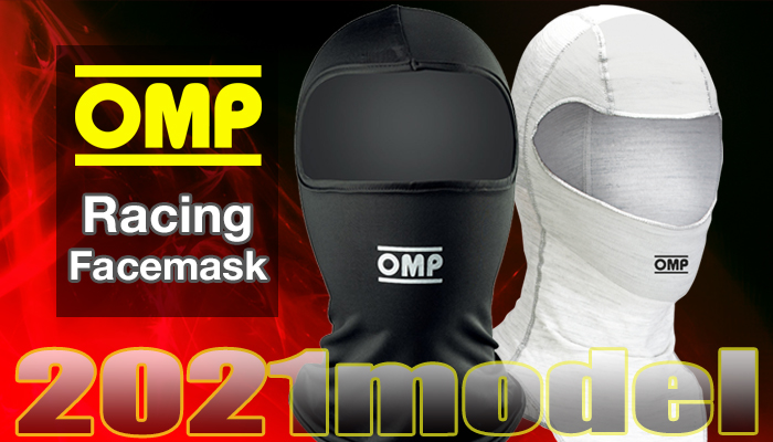 OMP アンダーウエア(UnderWear)