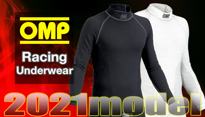 OMP アンダーウエア(UnderWear)