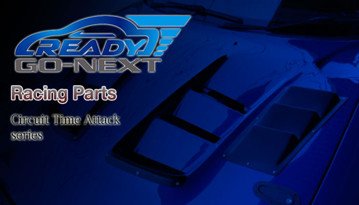 READY GO NEXT Circuit Time Attackアイテム販売