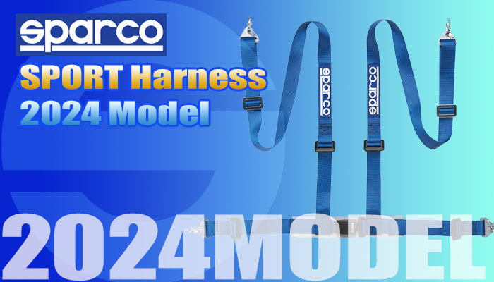スパルコ(SPARCO) シートベルト(Harness)