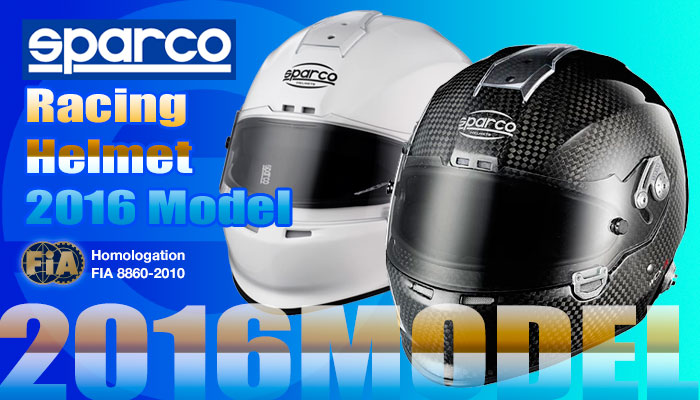 スパルコ(SPARCO) レーシングヘルメット・カートヘルメット 2016年モデル