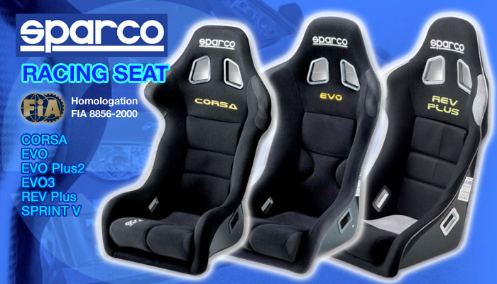 スパルコ(SPARCO) バケットシート・リクライニングシート(seat)