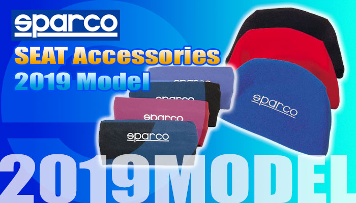 スパルコ(SPARCO) バケットシートアクセサリー(Accessories)