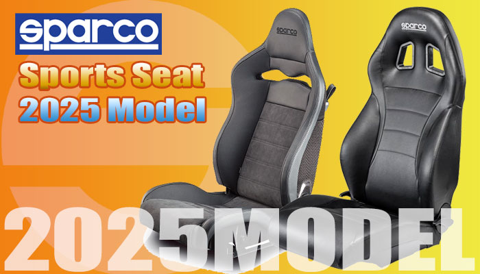 スパルコ(SPARCO) バケットシート・リクライニングシート(seat)