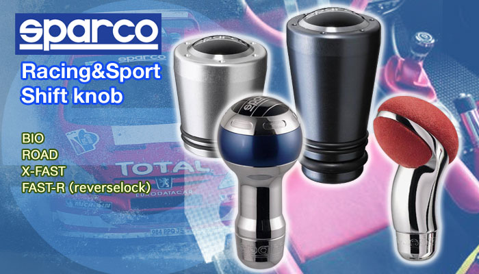 スパルコ(SPARCO) シフトノブ(ShiftKnob) コンペティションR シリーズ(Conpetition-R)