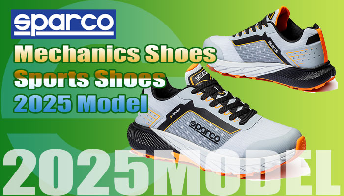 スパルコ(SPARCO) メカニックシューズ(MechanicsShoes)
