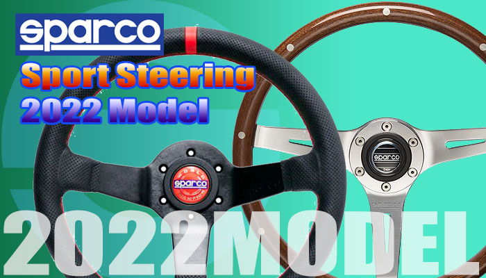 スパルコ(SPARCO)