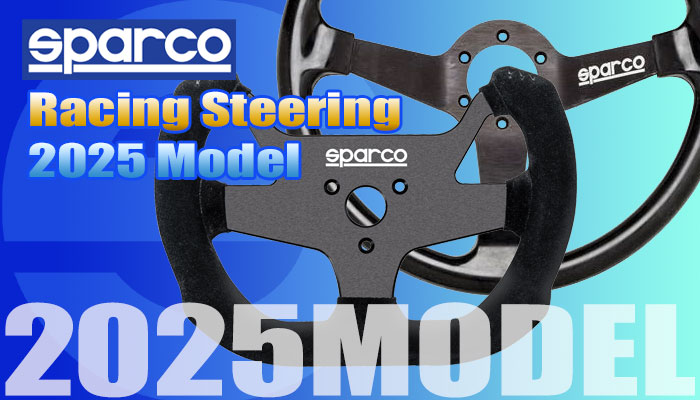 スパルコ(SPARCO)