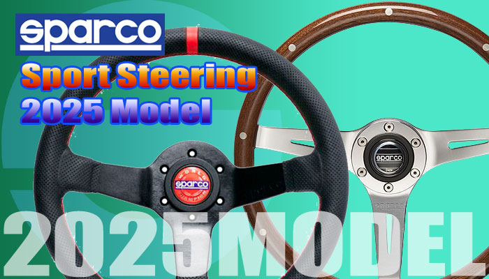 スパルコ(SPARCO)