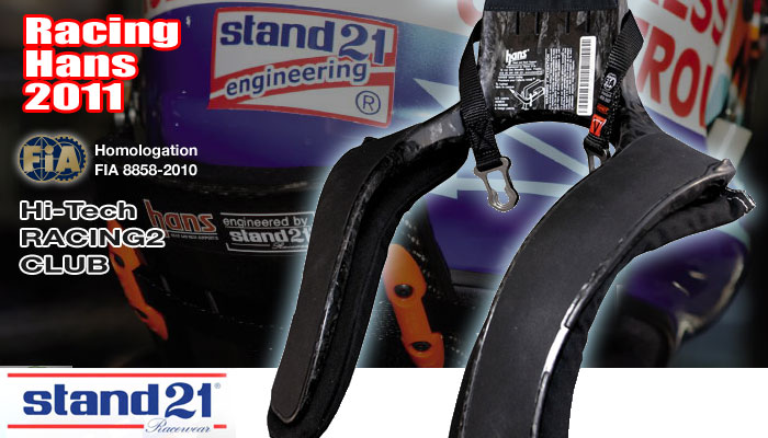 Stand21 ハンス デバイス(Hans Device) Racing2/Club